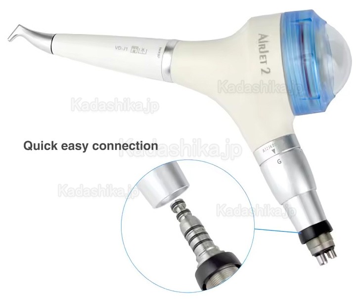 VolDent AirJet-2 歯面清掃器(歯肉縁上 + 歯周ハンドピース) Kavoスカップリング付き